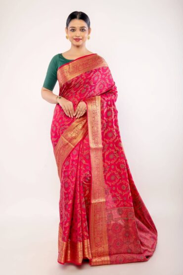 Pink Silk Saree with Gold Zari Border and Floral Motifs