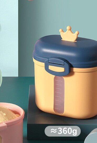 Baby Milk Powder BPA-Free Storage Container with Crown Lid
