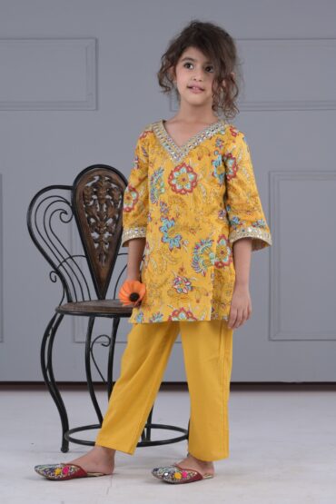 Sunshine Modern Suit